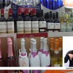 12_venta_de_copete_zofri_2019-09-06_ks señas