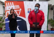 REPORTE Gobierno Regional anunciando el inicio del Desconfinamiento (01.10.2020)