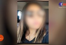 Consternación por homicidio de mujer en mirador de Alto Hospicio