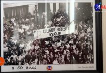 Valiosa muestra fotográfica en Museo Regional
