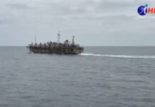 PESCADORES ESTÁN PREOCUPADOS POR FLOTA CHINA FRENTE A COSTAS DE IQUIQUE