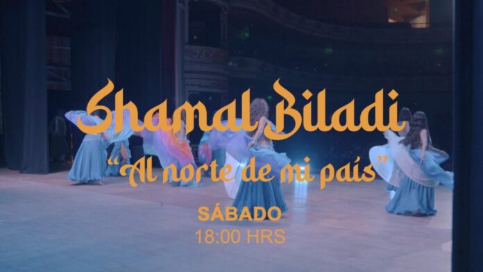 PROMO Shamal Biladi - Sabado 18hs