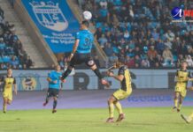 Deportes Iquique no pudo continuar su racha