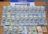 Aduanas de Iquique detecta US$ 251 mil dólares ocultos en camión boliviano